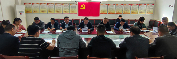 公司黨委傳達學習習近平總書記在陜西榆林考察時的重要講話精神